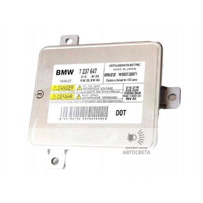 Оригинальный блок розжига Mitsubishi 3.2 генерации BMW